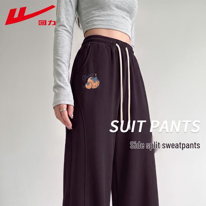 Warrior Women's 2026 Autumn Persimmon Print Loose Straight-Leg Pants