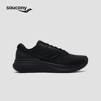 Puff 4 Urban Commute Running Shoes