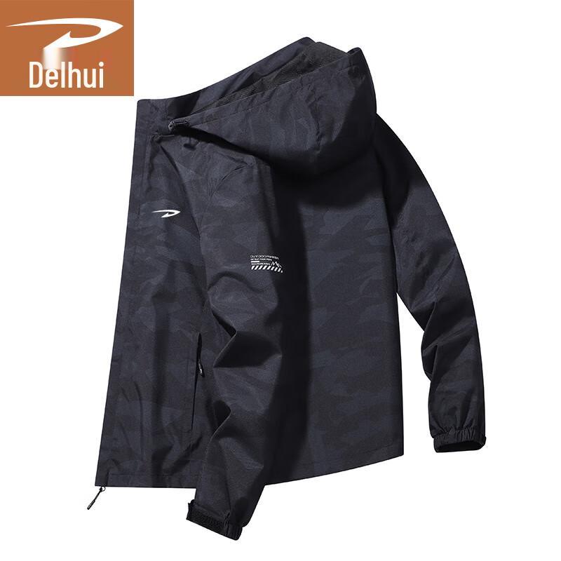 Deerway Men's Hooded Windbreaker Jacket