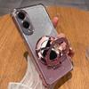 Samsung SEdge Mobile Phone Case Glitter Makeup Mirror Holder SUltra Anti-drop Cover S New Luxury