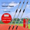 Thickened Stainless Steel Telescopic Flagpole - 2m & 3m Retractable Handheld Pole