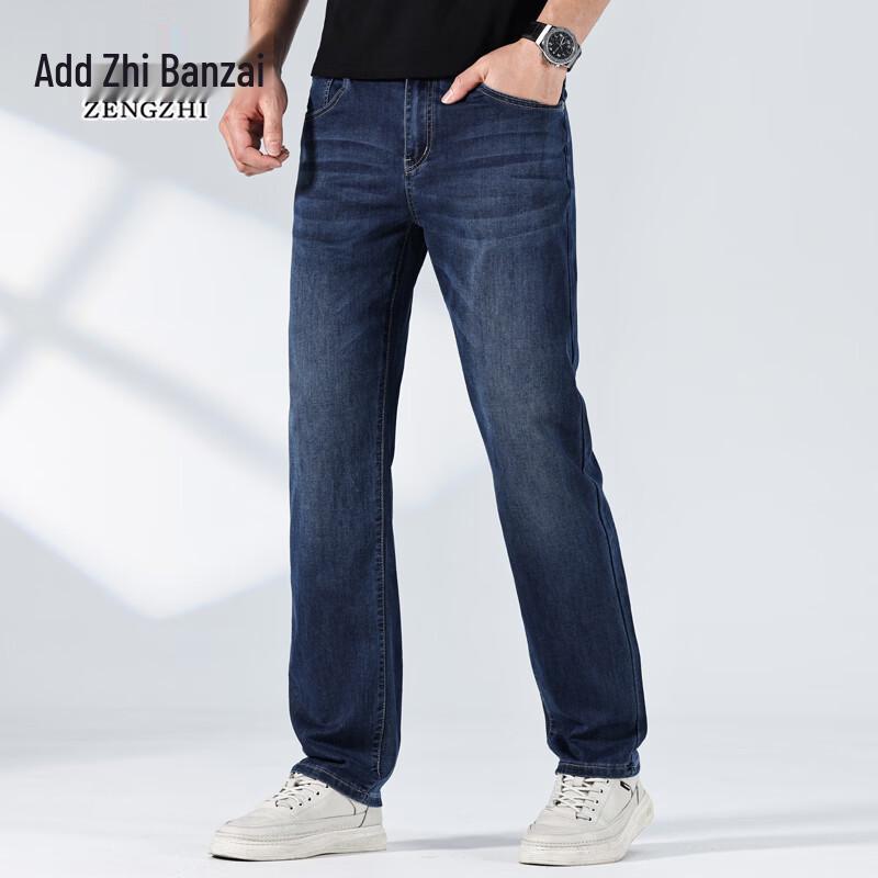 Zengzhi Men s Business Casual Stretch Jeans 34