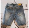 Men's 2024 Trendy Ripped Denim Shorts - Street Style Casual Five-Point Pants