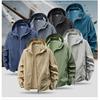 Summer Stand-up Collar Sunscreen Clothing Men's Thin Breathable Skin Clothing Summer Sports Sunscreen Clothing Jacket Men