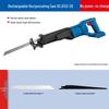 Feisheng Cordless Reciprocating Saw