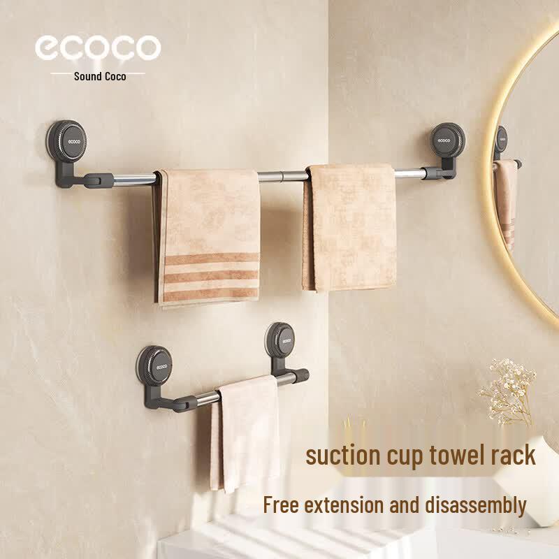 Ecoco Adjustable Ret retractable Suction Towel Bar