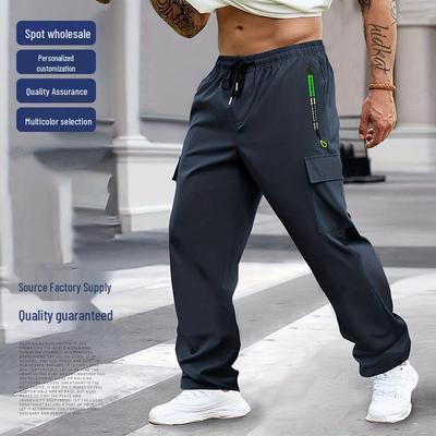 Wasserdichte Herren-Kletterhose in europäischer Größe - Schnelltrocknend, Gerades Bein, Ganzjahres