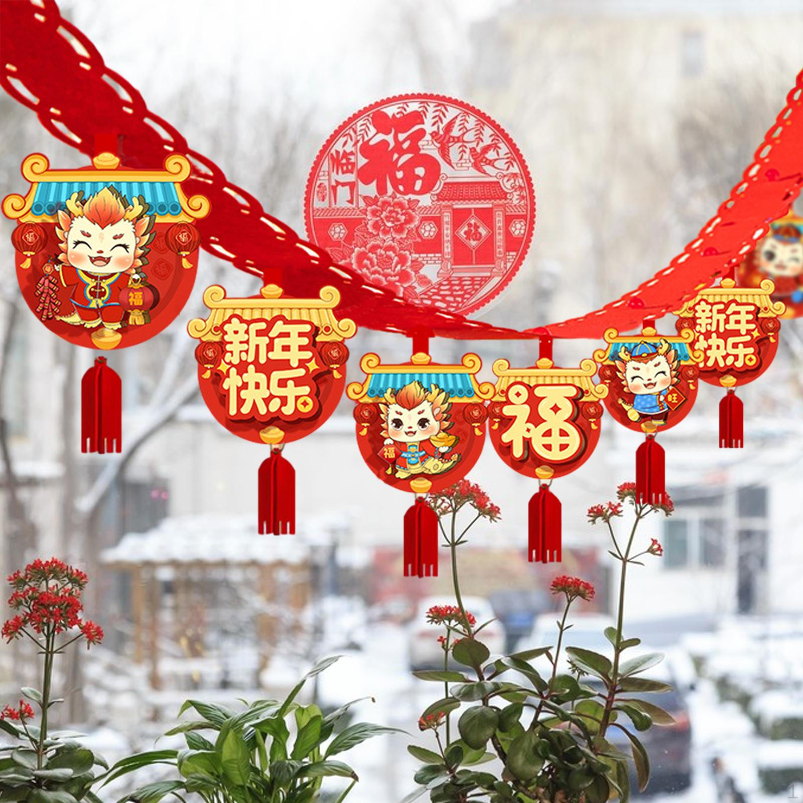 

Chinese Dragon Year Felt Fabric Garland 9.8ft Room Decoration with 12 Pendant Tassel for