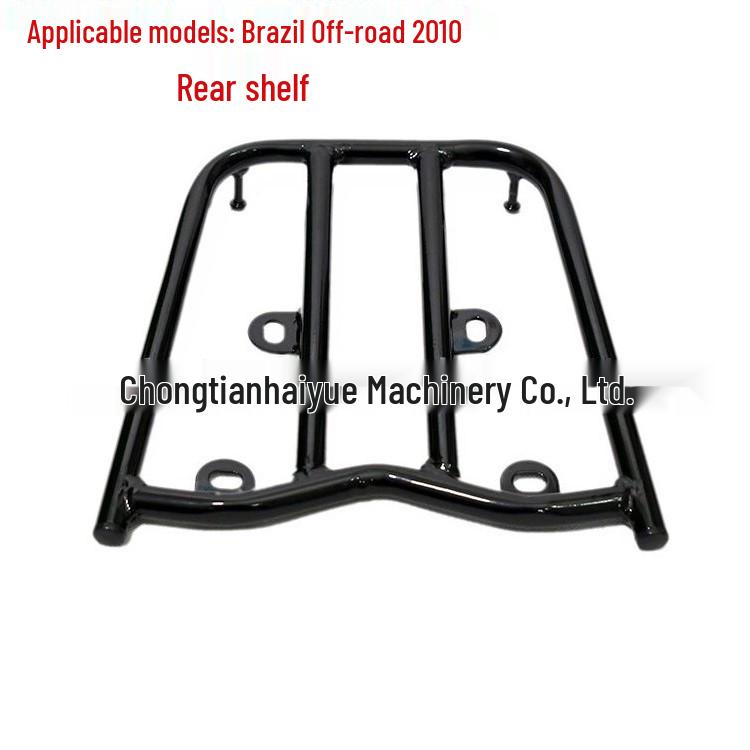 Haiyuepai Rear Luggage Rack Bracket for 2010 Brazil Off-Road Motorcycle