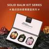 Portable Fine Solid Perfume Set Deodorant Makeup Private Label, 3pcs Perfume, 1 Piece