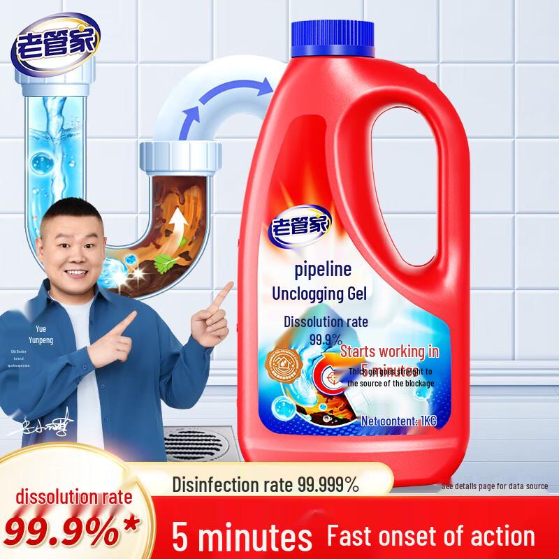 Old Butler Drain Cleaner & Deodorizer Gel