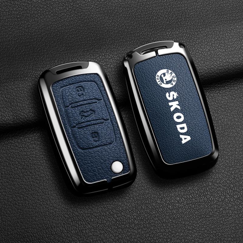 Key Case for SAIC Skoda: Superb Octavia Kodiaq Kamiq Remote Control Holder