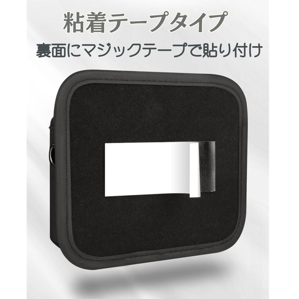 Kaoco Car Storage Pocket, Seatside Storage Bag, Fall Prevention, Smartphone Holder, Wallet, Key Case, Car Side Bag (Black)