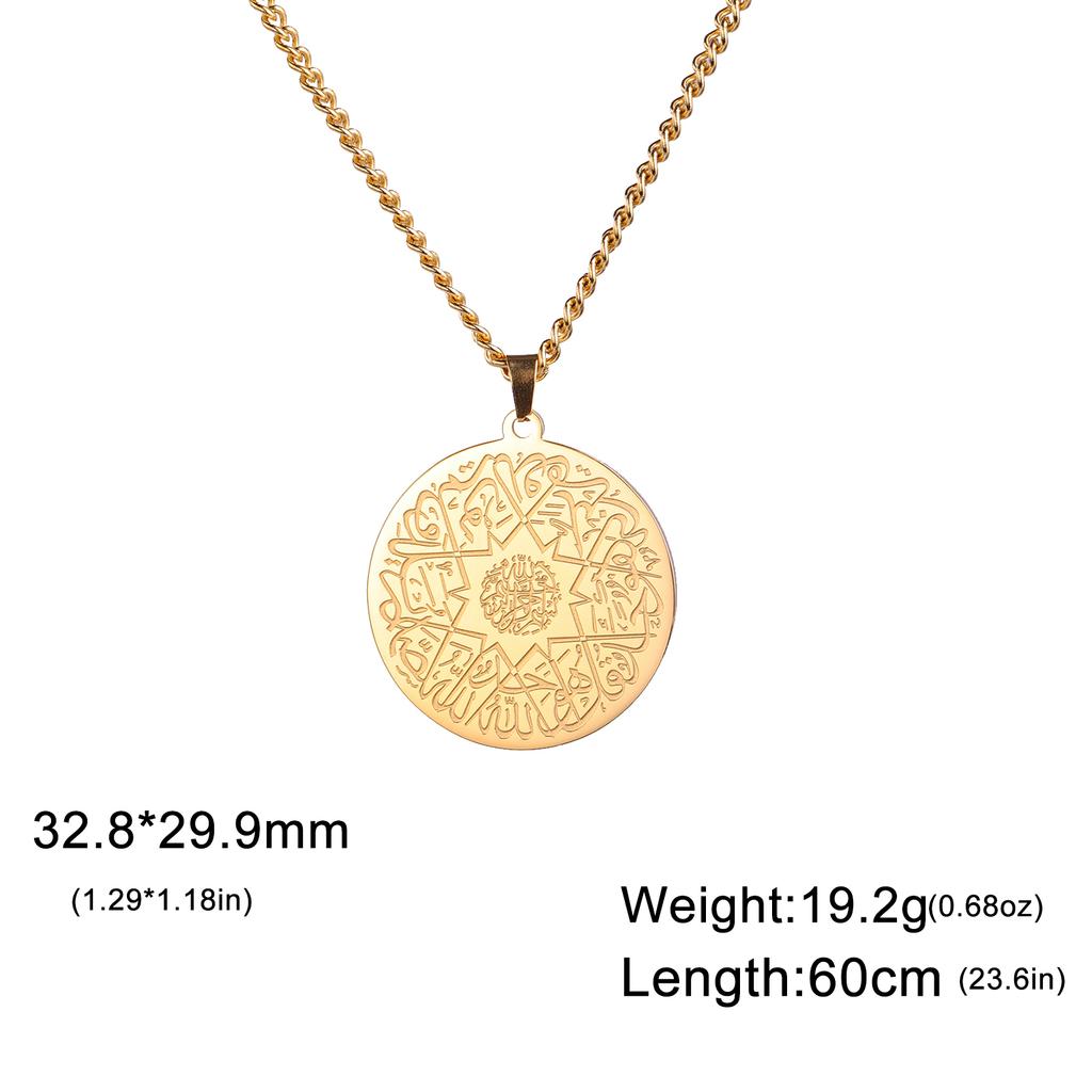 LIKGREAT Muslimisch Islamisch Shahada Gebet Anhänger Halskette Religiöser Schutz Amulett Edelstahl Allah Halskette Schmuck Geschenke