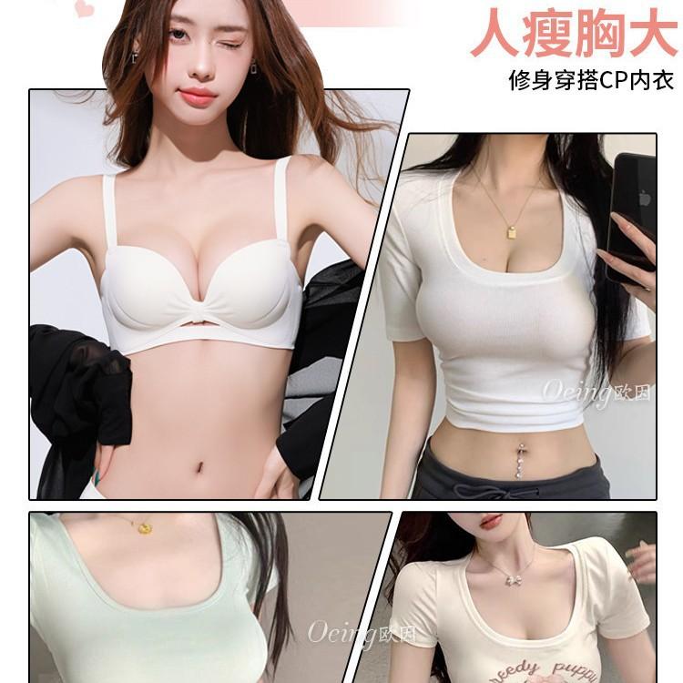 Small Breasts Gather Underwear Women Show Big Shape Upper Support To Prevent Sagging New Popular Bra Without Running Cup