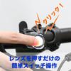 CAT EYE ORB II Rechargeable Safety Light Black (SL-LD160NRC-F)