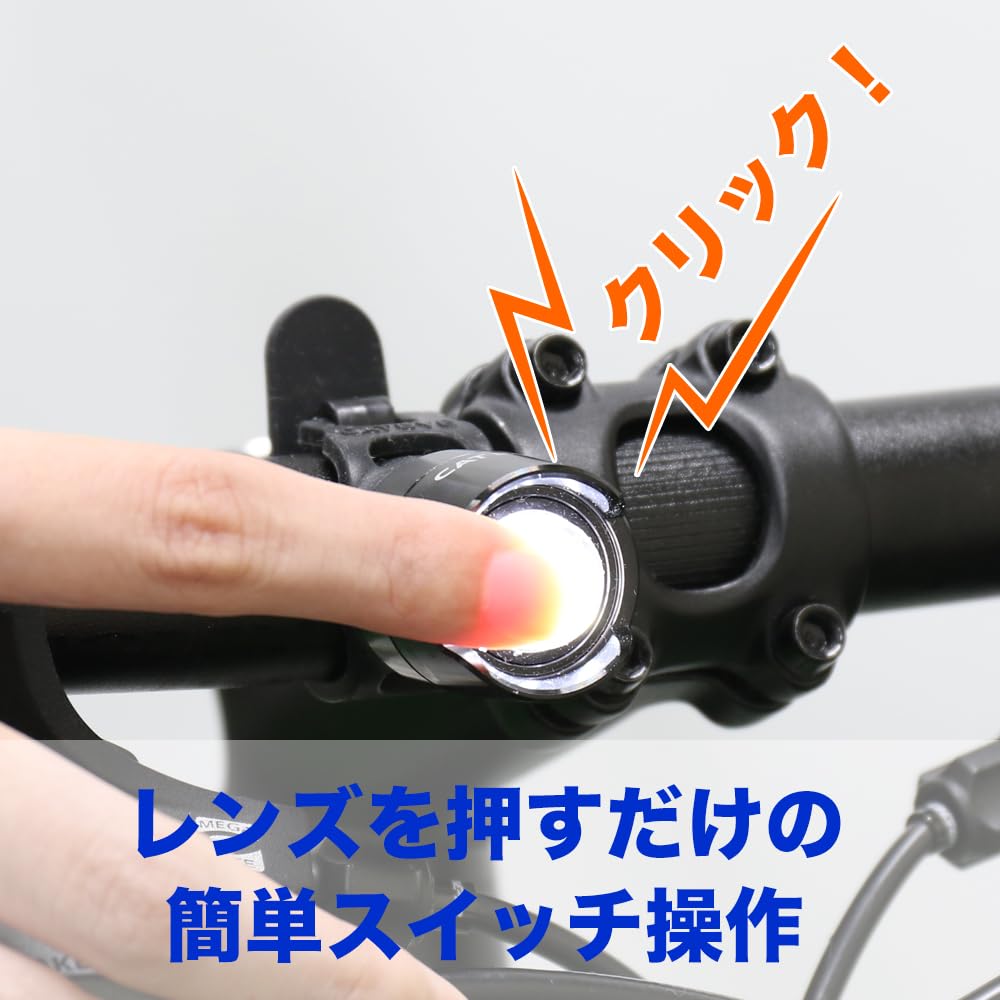 CAT EYE ORB II Rechargeable Safety Light Black (SL-LD160NRC-F)