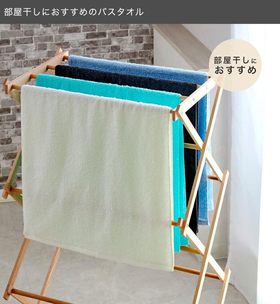 Set of 2 Japanese-made Senshu Towels (approx. 50 X 100 Cm), Gray, for Hotel Mini Baths