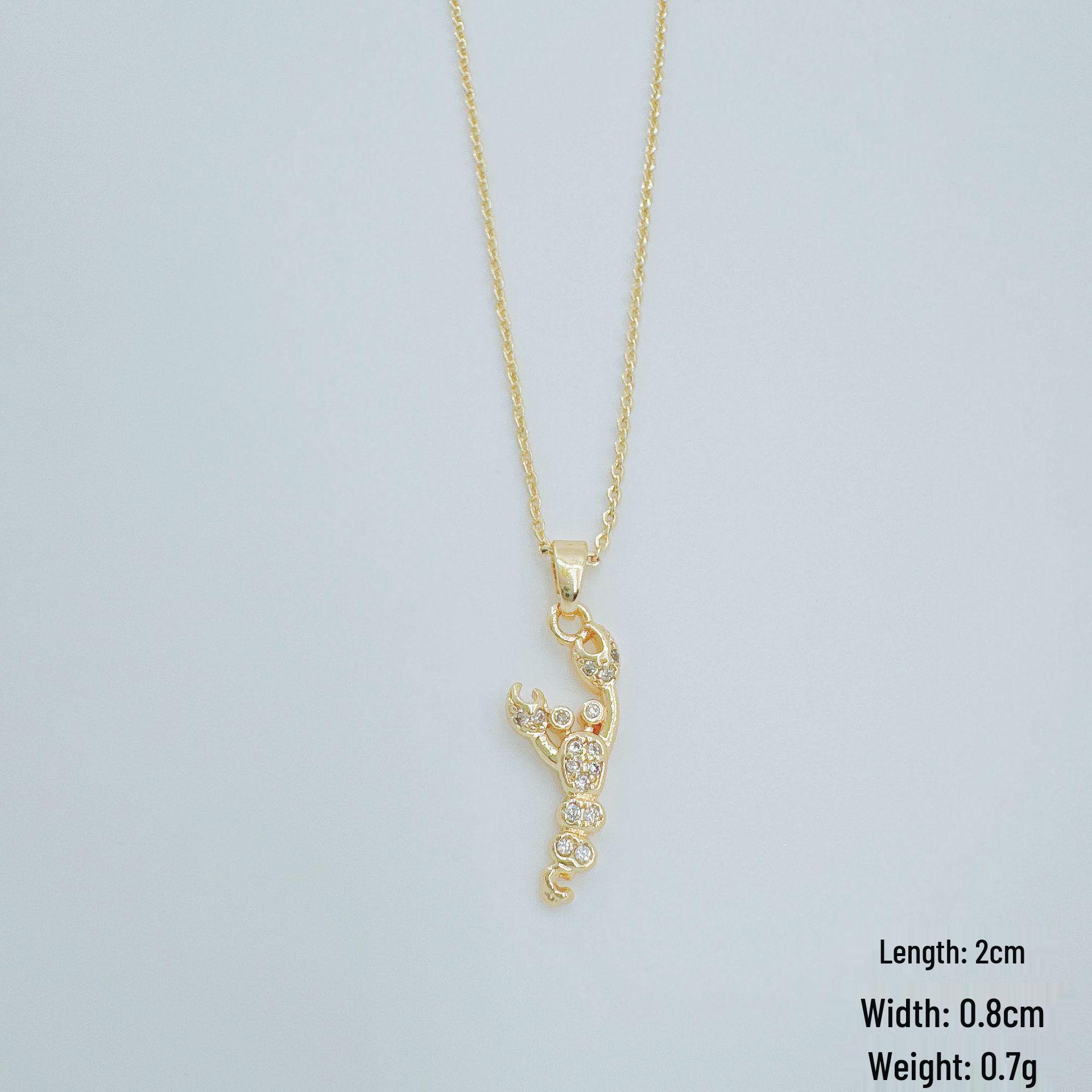 Ocean Series Lobster Shell & Fish Pendant Necklace: Simple, Versatile, Unique Design