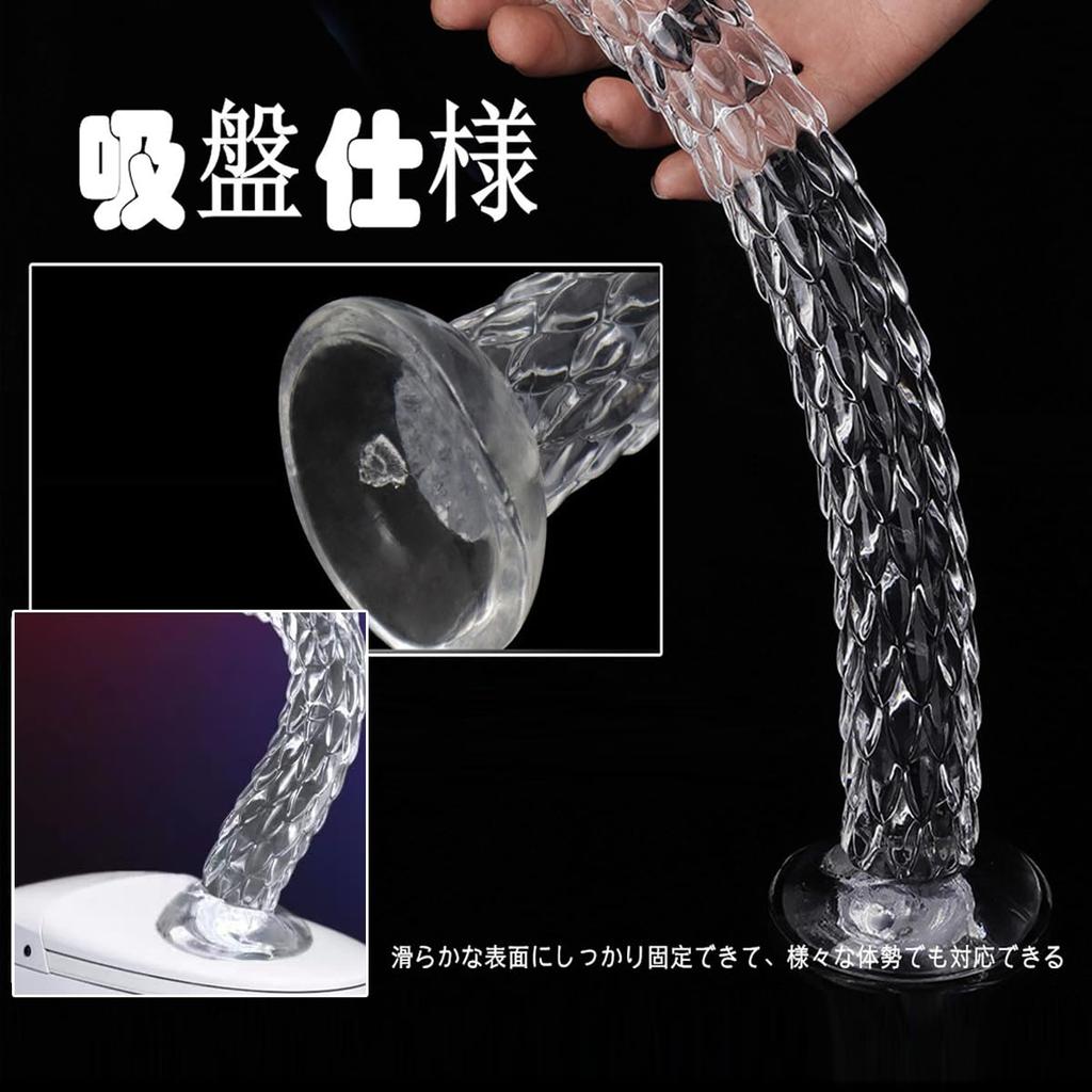Yurika Scale Shaped Anal Plug Transparent Dildo Soft Anal Dildo with Suction Cup for Women Silicone Thick Dildo Anal Expansion Uneven Plug Painless