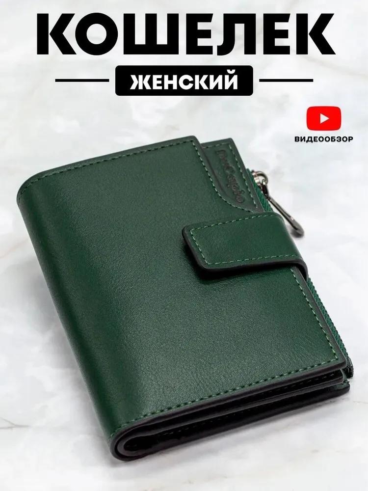 Броши Электрогитара, Персонализированные значки музыкальных инструментов, Значки Скрипка One Size