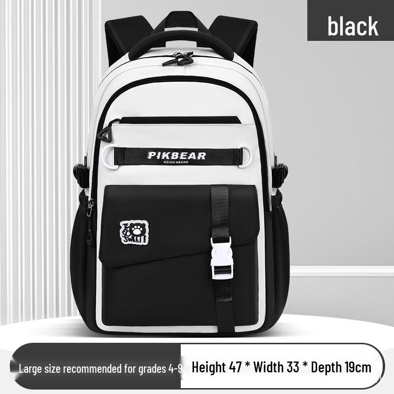 Li Shen Ultra-light Spine-Protecting School Backpack