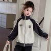 Girls' Spring/Autumn 2026 Sportswear Jacket - Stylish Baseball Top for Medium To Large Children
