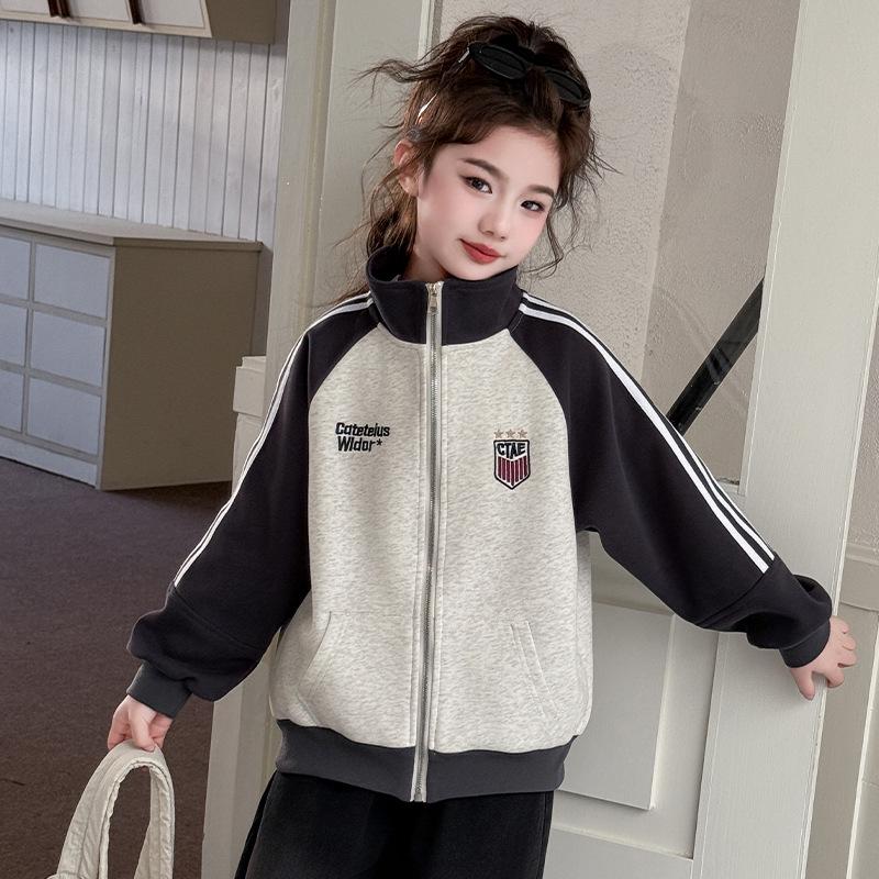 Girls' Spring/Autumn 2026 Sportswear Jacket - Stylish Baseball Top for Medium To Large Children