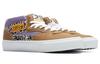 Half Cab Vans Vlt Lx 'Elephant Print' VN0A5HZV9N3