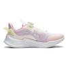 Li Ning Kids Qiang Yue V2 Knob Shock Absorption Wear Resistant Low Top Casual Shoes Kids Casual Shoes White Pink YKCU046-4