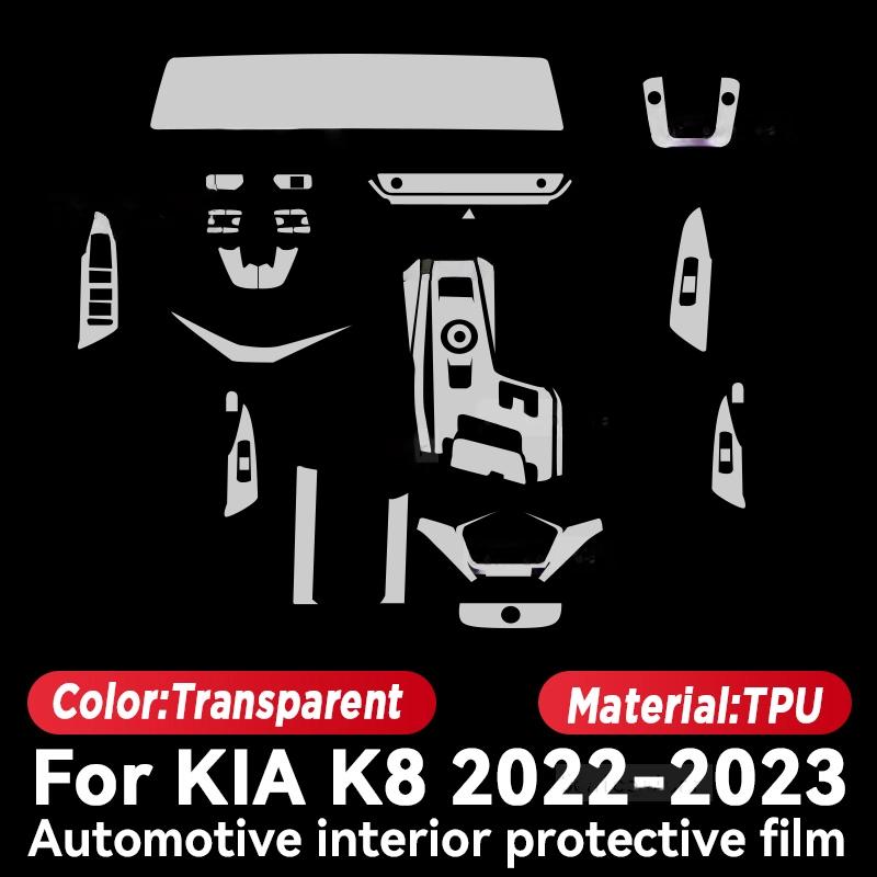 For KIA K8 2024 Car Panel Film Dashboard Protective Sticker Interior Anti-Scratch Film Accessories