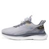 Sneakers Spring and Autumn New Student Breathable Running Shoes Shock Absorption Lightweight Soft Sole Rotating Buckle Running Shoes
