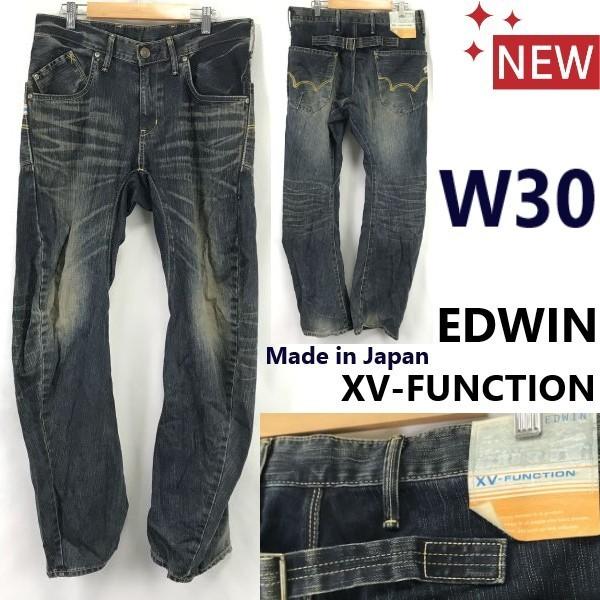 

USED/EDWIN XV-FUNCTION Cinch Back 3D Denim Jeans W30 L85cm Japan Made