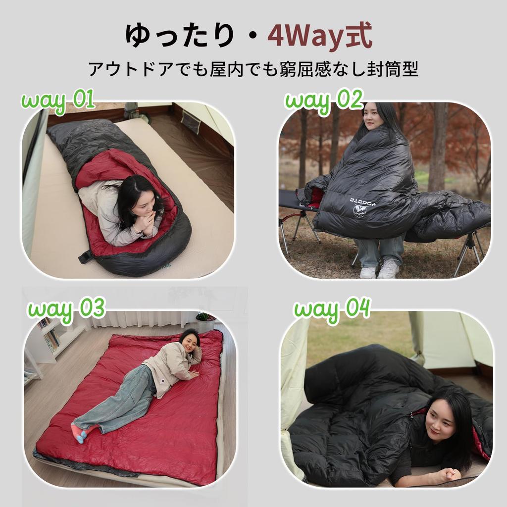 YOGOTO Down Sleeping Bag for 650FP Premium Ideal for Car Earthquake Disaster Minimum Black Winter, Down, Compact, Connectable, Envelope-Style,