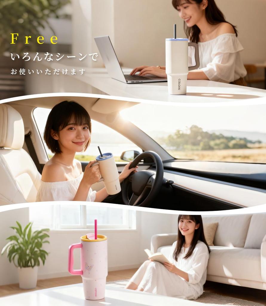 CAROTE Water Vacuum Large Insulates Hot or Cold Stainless Steel Mug with Dishwasher Large Mouth for Easy Ideal for and the Beige Bottle, 1020ml,