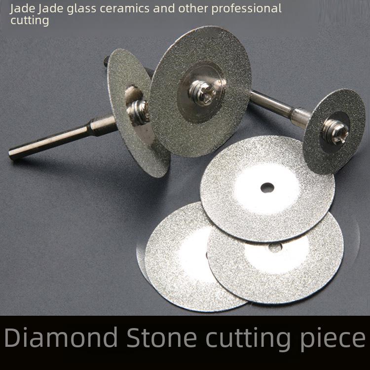 10-Piece Diamond Saw Blade Set for Cutting and Grinding Jade