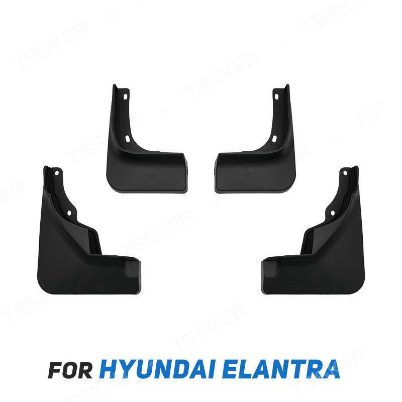 For Hyundai Elantra  2024 2025 Fender Mudflaps Splash Guards Mudguards Mud Flaps car Accessories