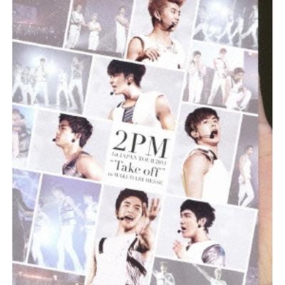 1st Japan Tour 2011  Take Off  In Makuhari Messe