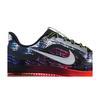 Nike Pegasus Premium 'Multi-Pixel' (Unisex) Multi-Color / Volt / Metallic Gold / Metallic Silver Running Shoes IM6778 902