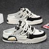 Summer Fashion Designer Men Half Slipper Breathable Casual Platform Shoes Lightweight Sneakers Outdoor Walking Flats Loafers