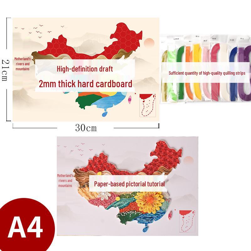 Сюань Шо Патриотический Квиллинг: Набор для тимбилдинга ко Дню образования КНР для студентов
