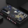 Leopard Stern Discokugel Muster Hülle Für Samsung Galaxy S26 Ultra S25 Edge S24 Plus S23 S22 S21 FE A54 A15 A25 A35 A55 A16 A26 A36 A56 A17 A37 A57 5G