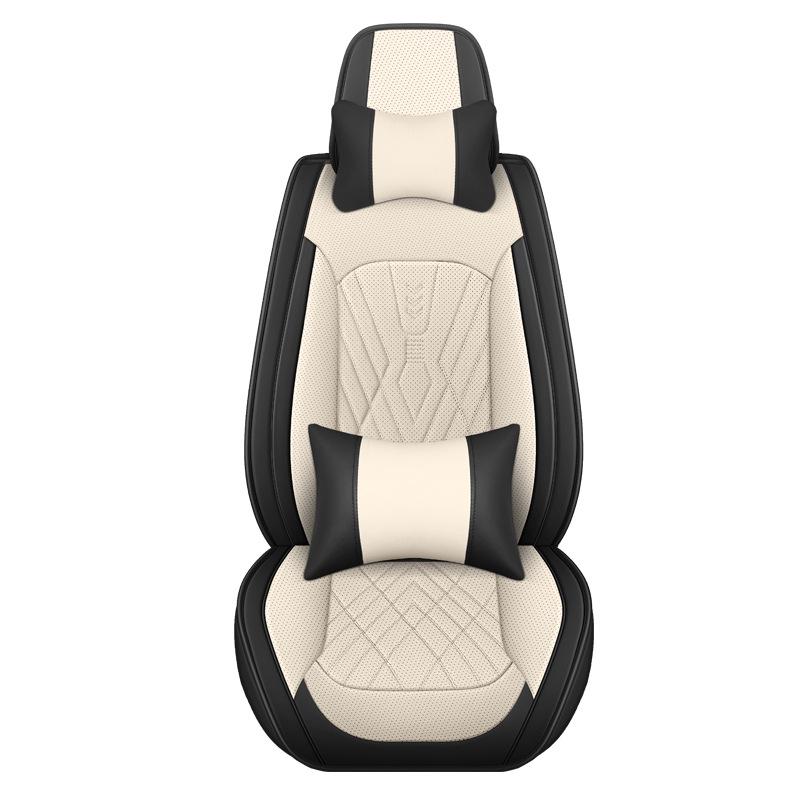 Perforated Breathable Leather Car Seat Cushion - Universal Fit for All Seasons (5-Seater)