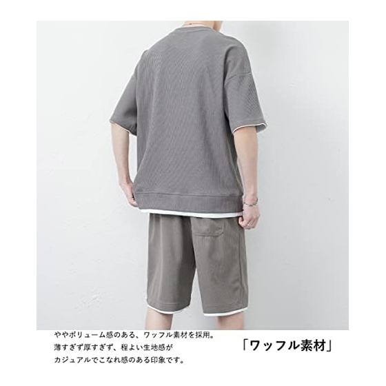 [Atkata] Men's T-shirt, Short Sleeve, Summer Clothes, Top and Bottom Set, Jersey, Men's Top and Bottom, Half Pants Setup, Men's, Loose, Faux Layered