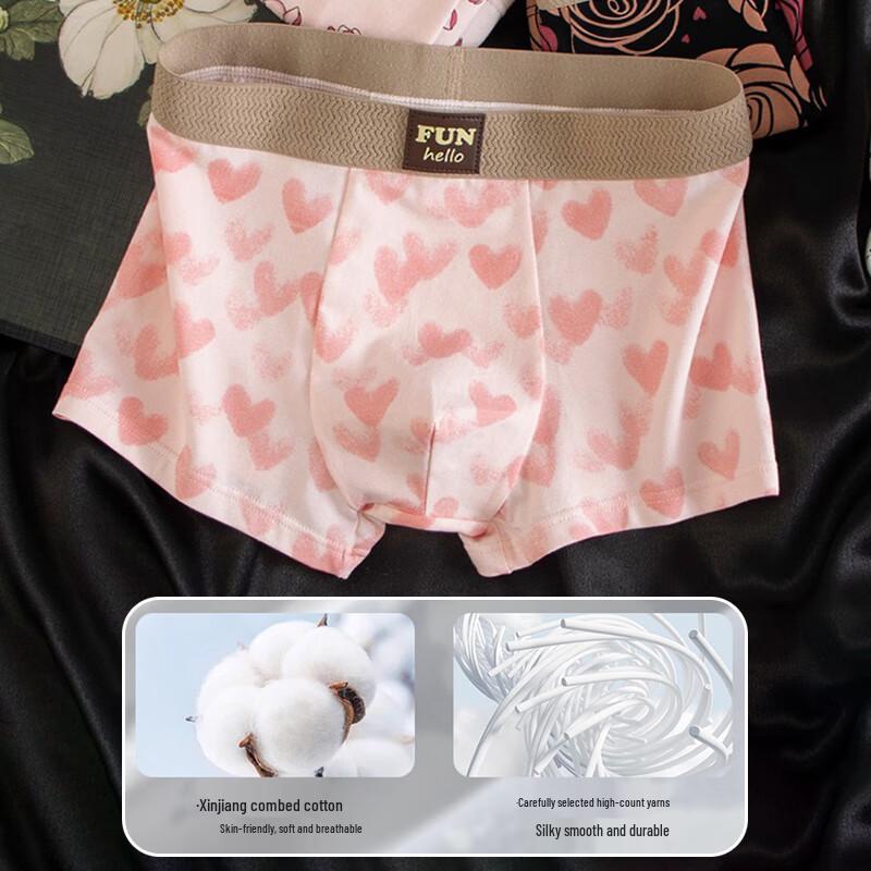 Men's 2025 Antibacterial Modal Cotton Boxer Briefs 3-Pack