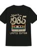 Men'S Black Christmas 2025 Family Matching T-Shirt - Soft Breathable Lightweight