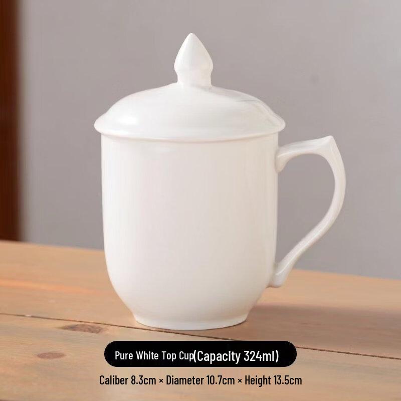 ZISIZ Hotel Ceramic Water Cup