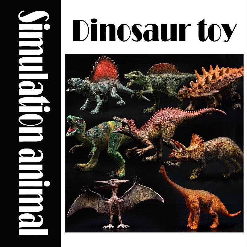 Solid Dinosaur Model Toy For Kids Ideal For Home Decor And Imaginative Play