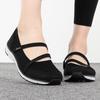 Women's Breathable Slip-On Walking Shoes