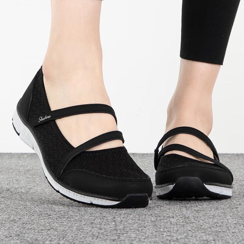 Skechers Women's Summer Casual Shoes